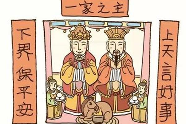 上天言好事