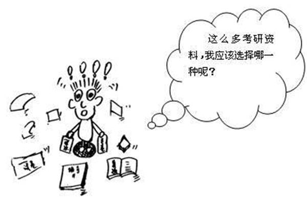 去其糟粕取其精华
