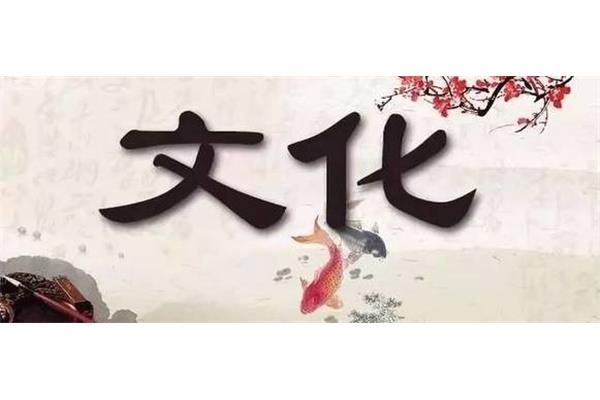 为人处世之道