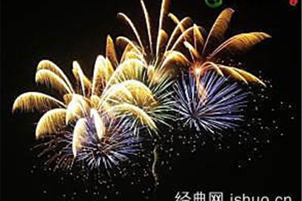 描写烟花的句子
