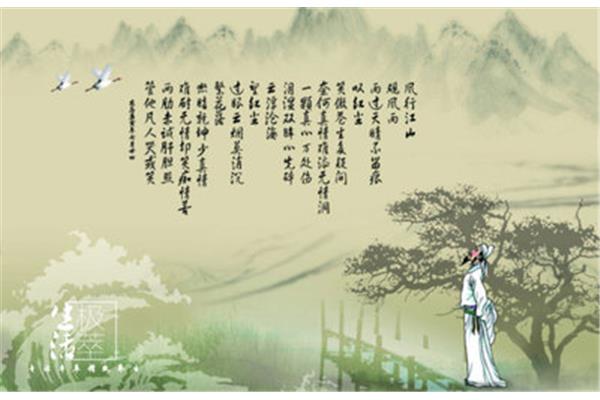 古诗飞花令
