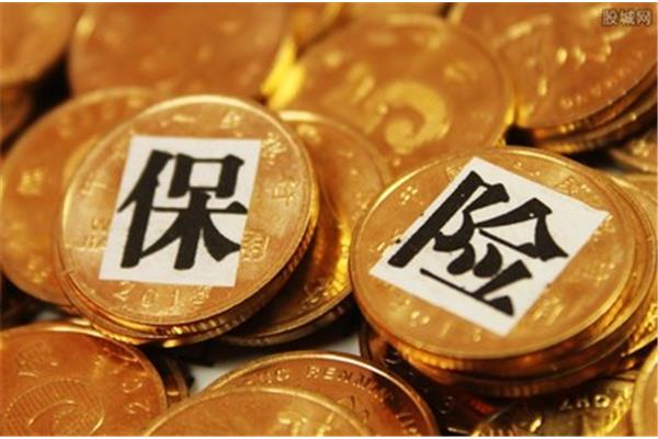 保险资管协会