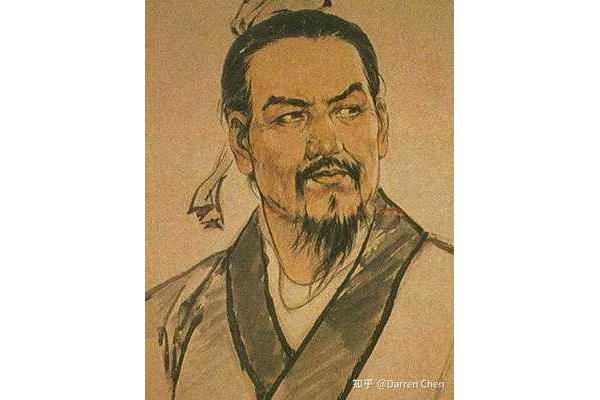 荀子是哪里人