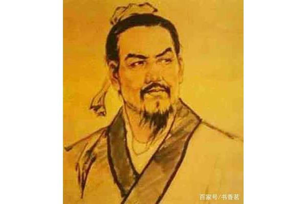 荀子是哪里人