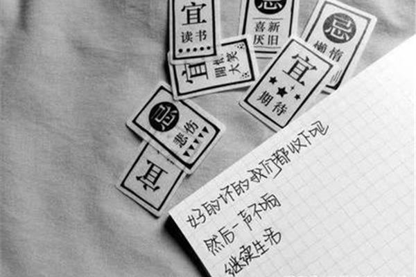 qq说说文案