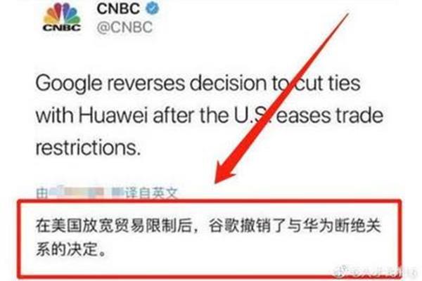 撤销的英文