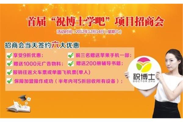 小投资做什么赚钱