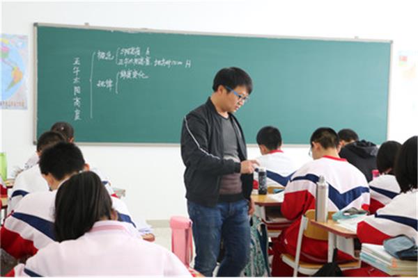 授课老师评价