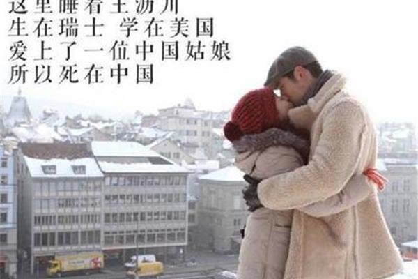 心酸的故事