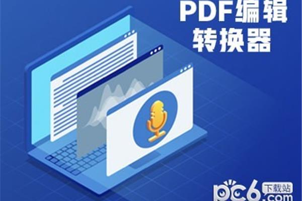 性启蒙老师小说