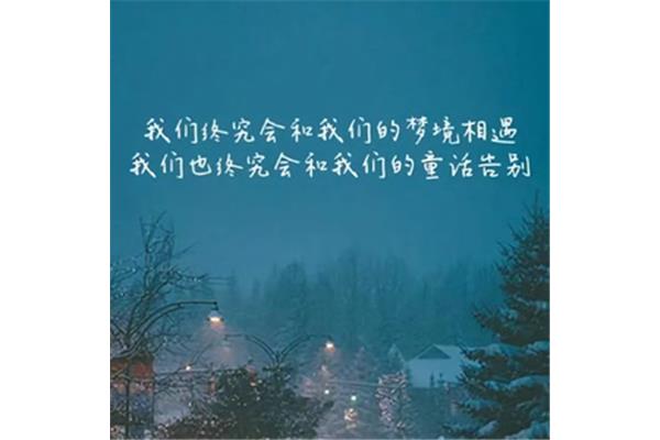 凝神静气的近义词