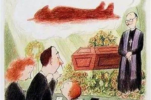 爷爷的葬礼