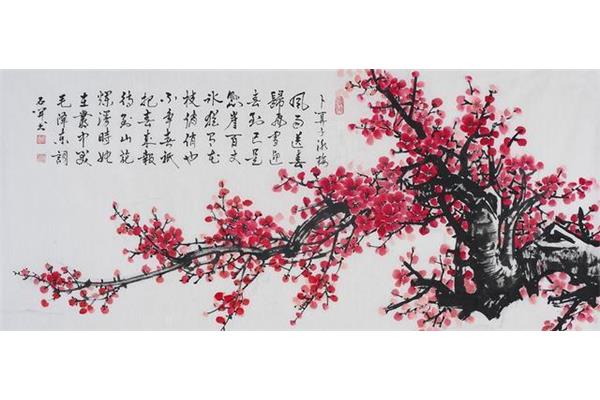 古诗飞花令