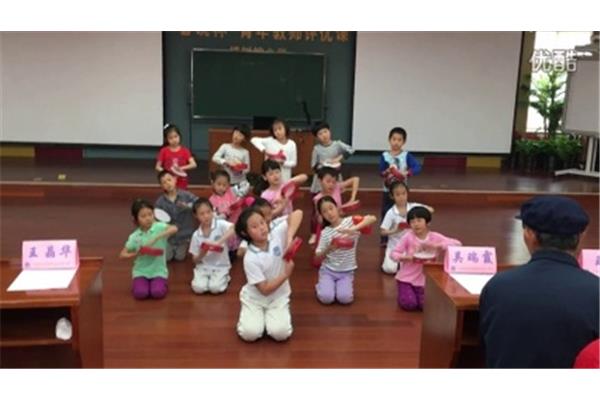 椿树馆小学
