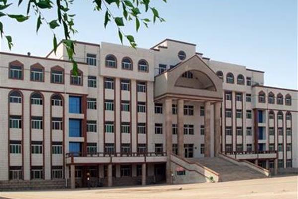 渤海职业技术学院