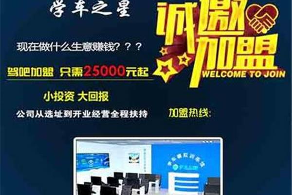小投资做什么赚钱