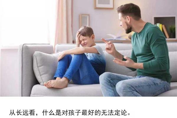 什么是亲情