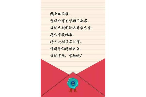 赞美教师的诗