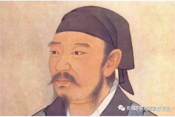 荀子是哪里人