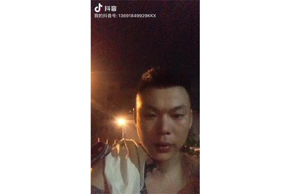 被伤过的男人