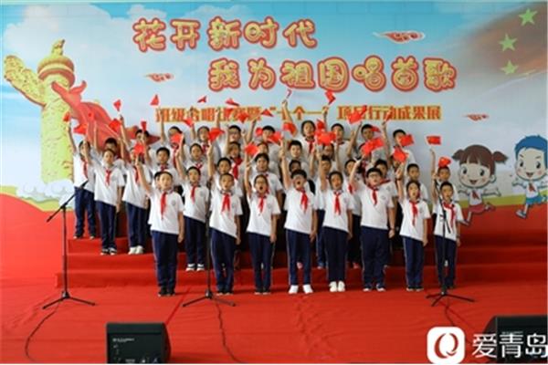 小学校园歌曲