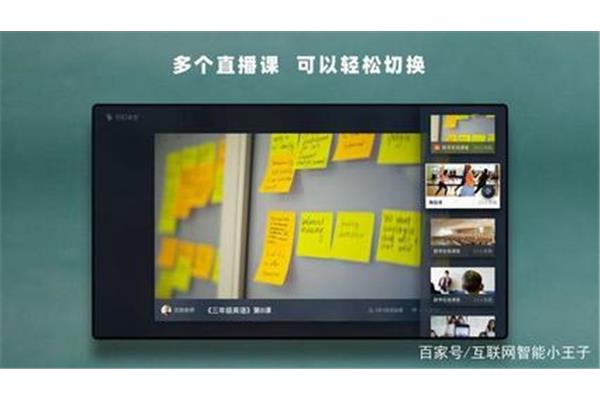 文员实习周记