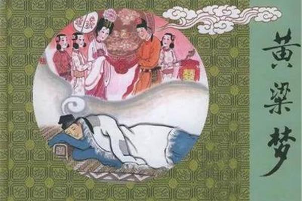 功夫影集打一成语