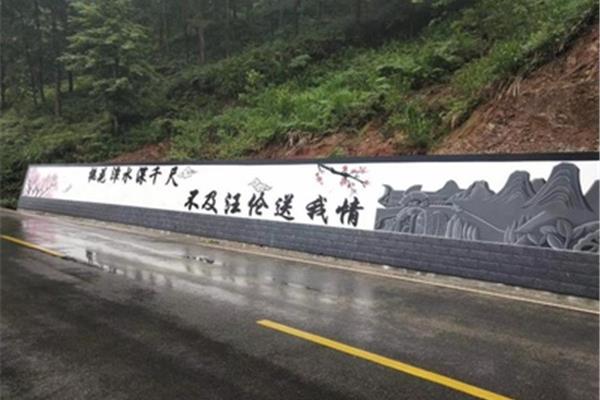 李白和汪伦的故事