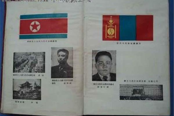世界和平的名言