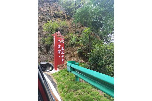 李白和汪伦的故事