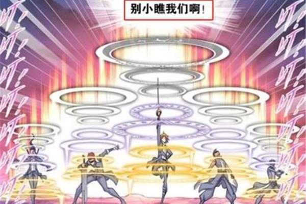 出生在破月的伟人