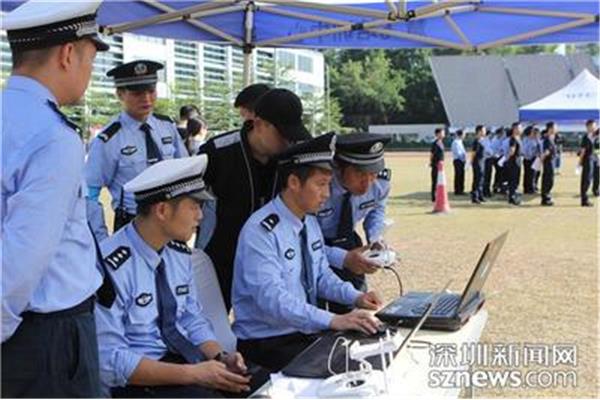 网上深圳交警