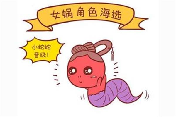 人的优点有哪些