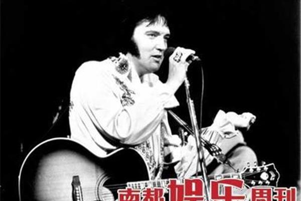 十大文化偶像