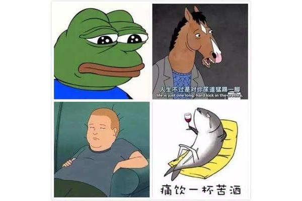 什么马没有腿