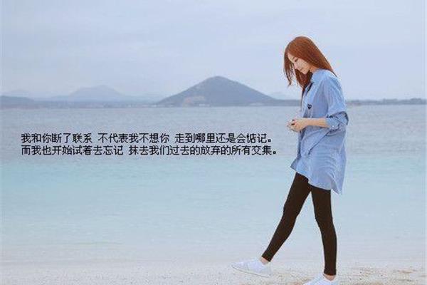 悲伤是什么意思