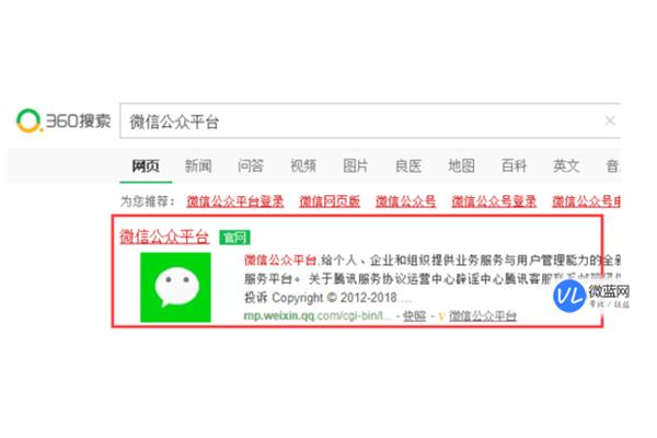 推文怎么写