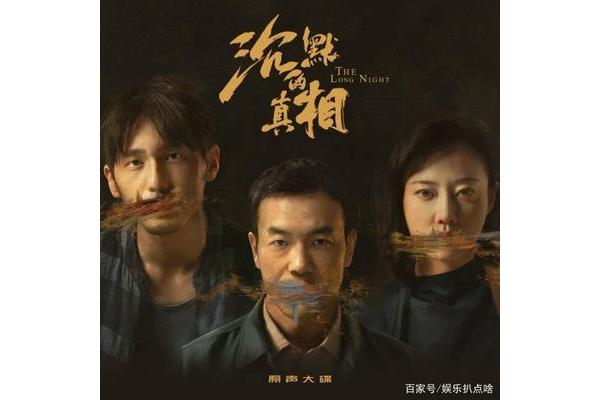 年少的味道