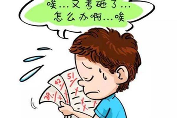 为什么会走神