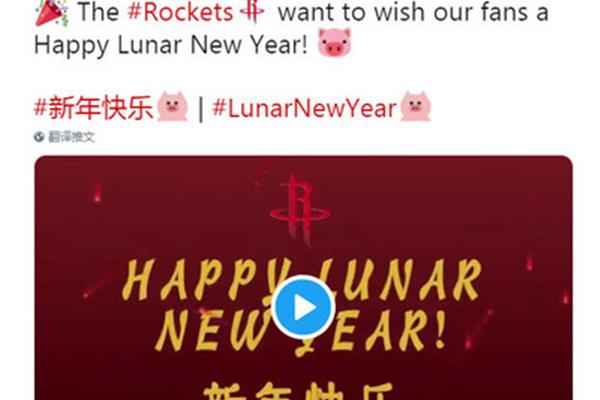 拜年视频台词