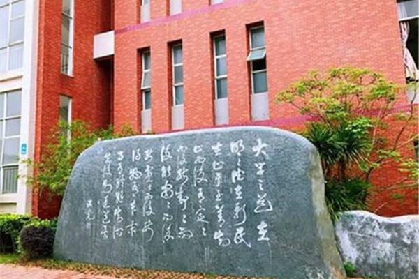什么样的校园