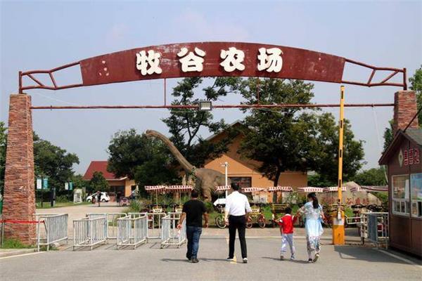 苏州牧谷农场
