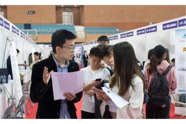 大学教师招聘