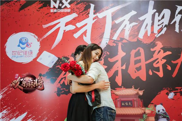 已婚护士慰藉