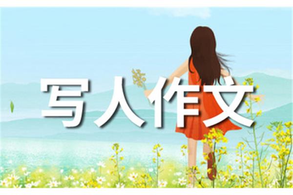 美就在我身边