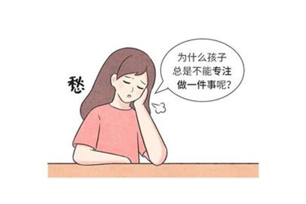 为什么会走神