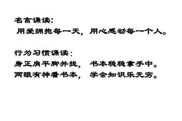 卡罗尔和她的小猫