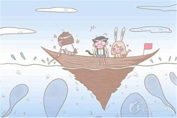 缘开头的四字成语