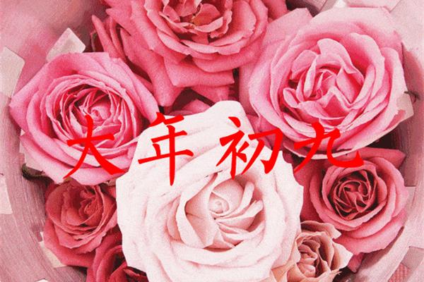 给朋友的祝福语