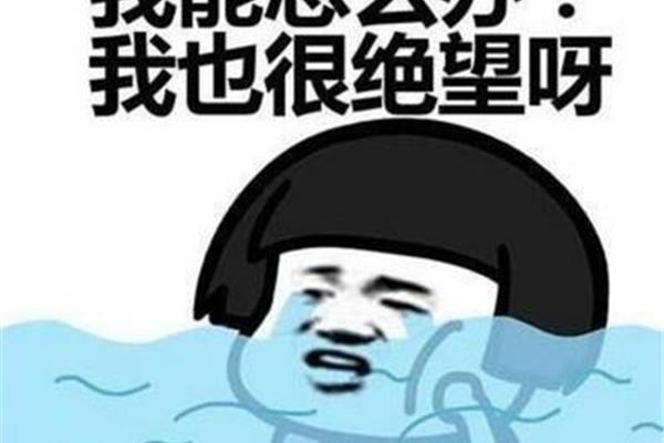 为什么会走神